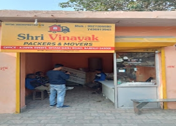 Shri-vinayak-packers-and-movers-Packers-and-movers-Bareilly-Uttar-pradesh-2