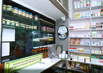Shri-vishweshwar-ayurved-Ayurvedic-clinics-Gandhi-nagar-nanded-Maharashtra-3