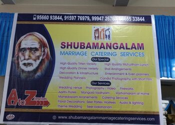 Shubamangalam-marriage-catering-services-Catering-services-Tiruchirappalli-Tamil-nadu-1