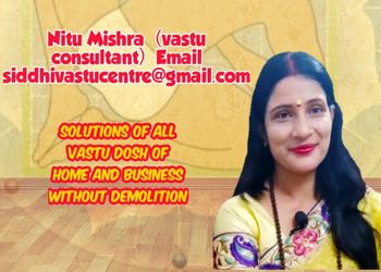 Siddhi-vastu-centre-Feng-shui-consultant-Bareilly-Uttar-pradesh-2