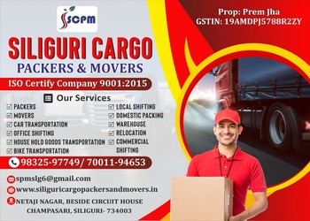 Siliguri-cargo-packers-and-movers-Packers-and-movers-Siliguri-West-bengal-2