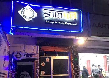 Simple-lounge-family-restaurant-Family-restaurants-Ajmer-Rajasthan-1