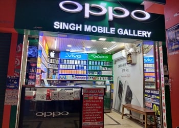 Singh-mobile-Mobile-stores-Sector-1-bhilai-Chhattisgarh-1