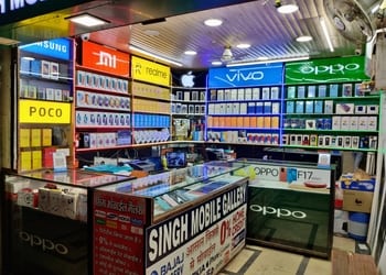 Singh-mobile-Mobile-stores-Sector-1-bhilai-Chhattisgarh-2