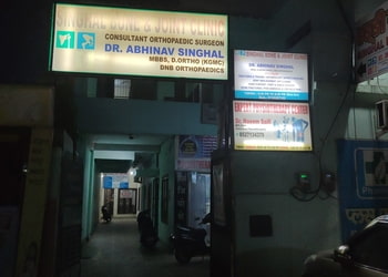 Singhal-bone-joint-clinic-dr-abhinav-singhal-Orthopedic-surgeons-Govindpuram-ghaziabad-Uttar-pradesh-1