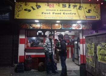 Sip-n-bites-Fast-food-restaurants-Howrah-West-bengal-1