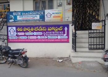 Sivaparvathi-ladies-hostel-Girls-hostel-Vijayawada-Andhra-pradesh-1