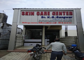 Skin-care-centre-Dermatologist-doctors-Bareilly-Uttar-pradesh-1