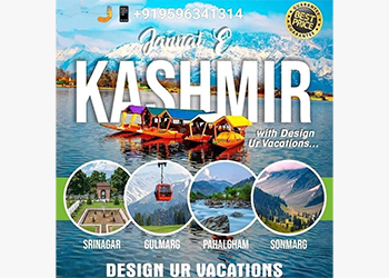 Sky-high-holidays-kashmir-Travel-agents-Lal-chowk-srinagar-Jammu-and-kashmir-2