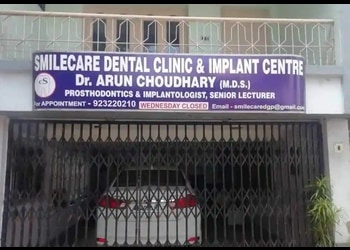 Smilecare-dental-clinic-Dental-clinics-Durgapur-West-bengal-1