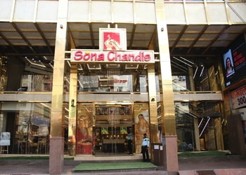 Sona-chandis-Jewellery-shops-Kanpur-Uttar-pradesh-1