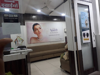 Sparsh-skin-hair-and-dental-clinic-Dermatologist-doctors-Annapurna-indore-Madhya-pradesh-1