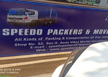 Speedo-packers-movers-Packers-and-movers-Loni-Uttar-pradesh-1