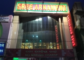 Sree-arnament-Jewellery-shops-Aska-brahmapur-Odisha-1