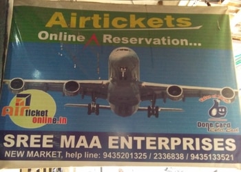 Sree-maa-enterprise-Travel-agents-Tinsukia-Assam-1