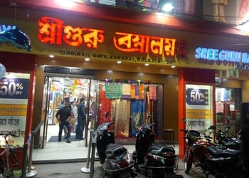 Sreeguru-bastralaya-pvt-ltd-Clothing-stores-Barasat-kolkata-West-bengal-1