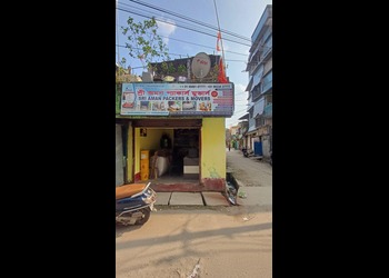 Sri-aman-packers-movers-Packers-and-movers-Siliguri-West-bengal-2