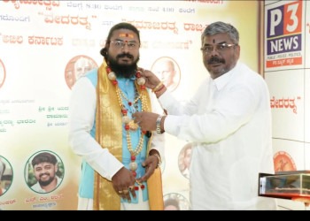 Sri-mookambika-devi-astro-center-Astrologers-Whitefield-bangalore-Karnataka-2