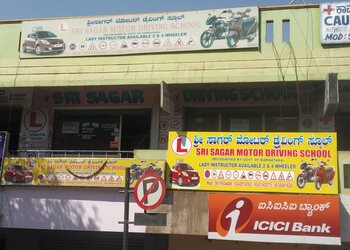 Sri-sagar-driving-school-Driving-schools-Hebbal-bangalore-Karnataka-1