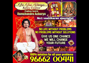 Sri-sai-durga-astro-centre-Astrologers-Hyderabad-Telangana-1