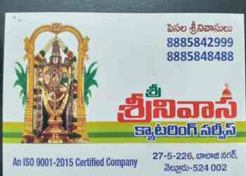 Sri-srinivasa-catering-services-Catering-services-Nellore-Andhra-pradesh-1