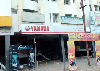 Ss-yamaha-Motorcycle-dealers-Srirangam-tiruchirappalli-Tamil-nadu-1