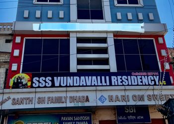 Sss-vundavalli-residency-3-star-hotels-Nizamabad-Telangana-1