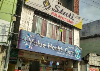 Stuthi-restaurant-Pure-vegetarian-restaurants-Warangal-Telangana-1