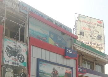 Subhamm-automobiles-Motorcycle-dealers-Bargarh-Odisha-1