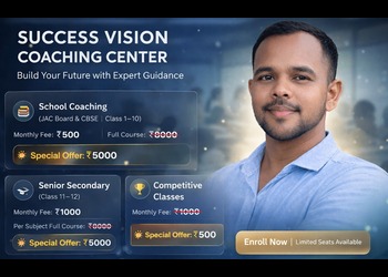 Success-vision-coaching-centre-Coaching-centre-Ramgarh-Jharkhand