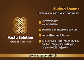 Sudesh-sharma-vastu-solution-astro-vastu-consultant-in-jaipur-Vastu-consultant-Jaipur-Rajasthan-2