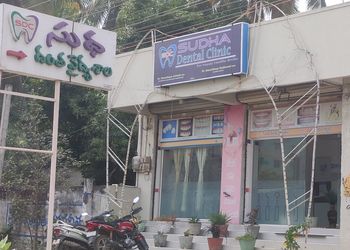 Sudha-dental-clinic-Dental-clinics-Ongole-Andhra-pradesh-1