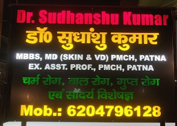 Sudhanshu-kumar-dermatology-clinic-Dermatologist-doctors-Rajendra-nagar-patna-Bihar-1