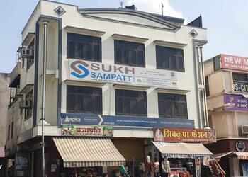 Sukh-sampatti-Real-estate-agents-Nasirabad-ajmer-Rajasthan-1