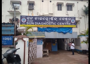 Sun-diagnostic-centre-Diagnostic-centres-Dolamundai-cuttack-Odisha-1