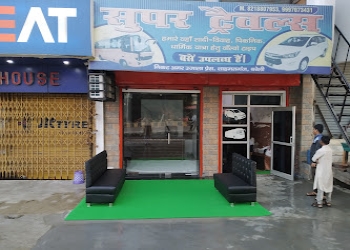 Super-travels-Travel-agents-Janakpuri-bareilly-Uttar-pradesh-2