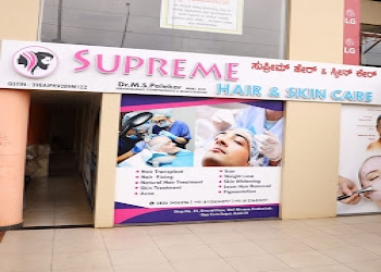 Supreme-hair-skin-care-Dermatologist-doctors-Hubballi-dharwad-Karnataka-2