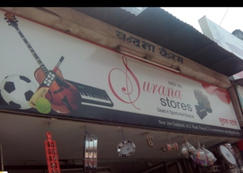 Surana-stores-and-musical-Sports-shops-Raipur-Chhattisgarh-1