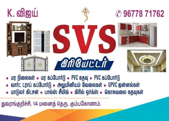 Sves-creator-Interior-designers-Kumbakonam-Tamil-nadu-1