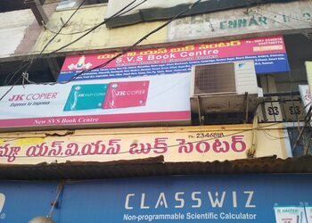 Svs-book-centre-Book-stores-Nellore-Andhra-pradesh-1