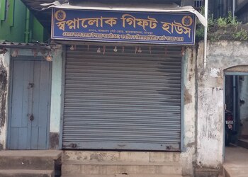 Swapnalok-gift-house-Gift-shops-Howrah-West-bengal-1