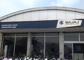 Swarnambigai-bajaj-Motorcycle-dealers-Salem-Tamil-nadu-1