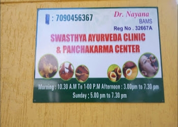 Swasthya-ayurveda-clinic-and-panchakarma-center-Ayurvedic-clinics-Mysore-Karnataka-2