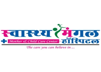 Swasthya-mangal-hospital-Child-specialist-pediatrician-Jaipur-Rajasthan-1