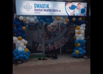 Swastik-dental-health-care-unit-Dental-clinics-Nabadwip-West-bengal-3