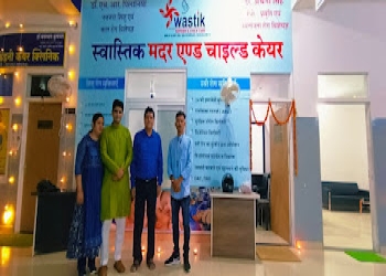 Swastik-mother-child-care-Child-specialist-pediatrician-Sikar-Rajasthan-2