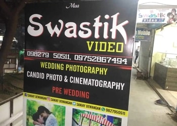 Swastik-video-Photographers-Nehru-nagar-bilaspur-Chhattisgarh-1