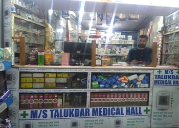 Talukdar-medical-hall-Medical-shop-Silchar-Assam-2