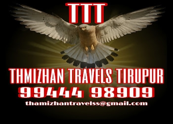 Tamizhan-travels-Travel-agents-Tiruppur-Tamil-nadu-1