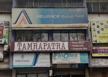 Tamrapatra-gift-shop-home-dcor-Gift-shops-Akota-vadodara-Gujarat-1